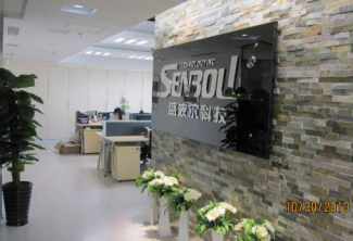 沈阳高盛波尔科技有限公司 沈阳高盛波尔科技有限公司